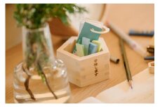 合格します!(五角形の枡)