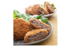 飛騨牛100%メンチカツ130g×4個セット