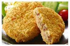 飛騨牛コロッケ5P×2