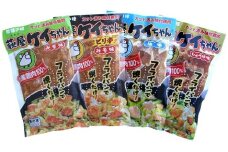 萩屋ケイちゃんスペシャルセット
