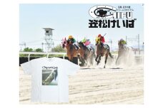 オグリキャップカラー写真Tシャツ ver.2 Mサイズ