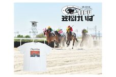 オグリキャップカラー写真Tシャツ ver.1 Mサイズ