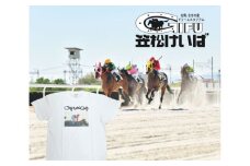 オグリキャップカラー写真Tシャツ ver.3 Mサイズ