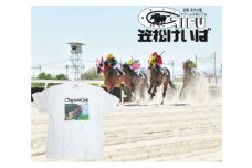 オグリキャップカラー写真Tシャツ ver.5 Mサイズ