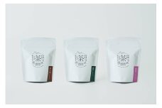 ティーバッグ3種セット(煎茶/ほうじ茶/和紅茶)