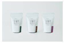 茶葉3種セット(煎茶/ほうじ茶/和紅茶)