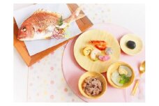 花むすび・えん お食い初め膳 もえみずき プティ