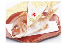 祝い鯛姿焼き 国産天然鯛