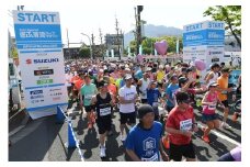高橋尚子杯ぎふ清流ハーフマラソン2026出走権セット(1名分)