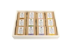 【岐阜のお菓子】岐阜県産小麦かりんとうセット