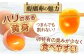 卵 玉子 タマゴ たまご