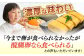 卵 玉子 タマゴ たまご
