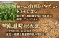 卵 玉子 タマゴ たまご