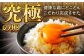 卵 玉子 タマゴ たまご