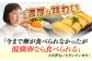 卵 玉子 タマゴ たまご
