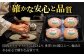 ハンバーグ はんばーぐ 飛騨牛 ひだぎゅう 牛肉