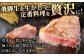 飛騨牛 ひだぎゅう サーロイン ステーキ さーろいん すてーき