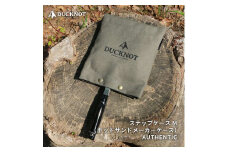 スナップケースM AUTHENTIC【DUCKNOT（ダックノット）】 アウトドア キャンプ用品 収納袋 岐阜市/ランケット [ANDM008]