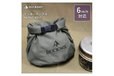 クッカーケース 6インチ AUTHENTIC アウトドア キャンプ用品 収納袋 岐阜市/ランケット [ANDM001]
