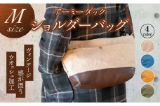 アーミーダック ショルダーバッグ M  ( キャメル )  鞄 布製帆布 ユニセックス 岐阜市 / 革工房COMOC [ANBP003]