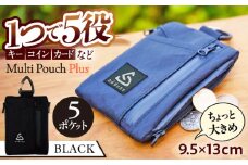 Multi Pouch Plus（Black）/ sudsns [ANGB005]