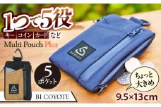 Multi Pouch Plus（BI COYOTE）/ sudsns [ANGB007]