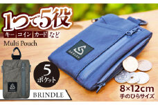 Multi Pouch（BRINDLE）/ sudsns [ANGB004]