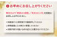 米 こめ コメ 白米 はくまい ご飯 ごはん