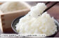 米 こめ コメ 白米 はくまい ご飯 ごはん