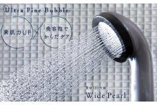シャワーヘッド ボリーナ ワイド パール 日本製 節水 岐阜市 / WATER CONNECT [ANHJ002]