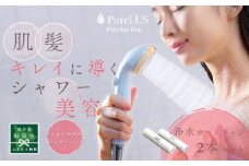 ピュアラスファイン+浄水カートリッジ2本セット(TK-T502) シャワーヘッド 日本製 ファインバブル 岐阜市 / TKS [ANHK002]
