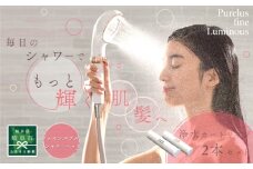ピュアラスファイン ルミナス＋浄水カートリッジ2本セット(TK-T502) シャワーヘッド 日本製 ファインバブル 岐阜市 / TKS [ANHK003]