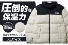 バブルダウンジャケット XLサイズ OFFWHITE アウトドア 上着 防寒 岐阜市 / 水甚 [ANHZ004]