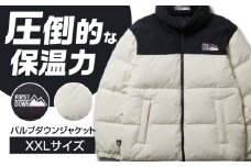 バブルダウンジャケット XXLサイズ OFFWHITE 岐阜市 / 水甚 [ANHZ005]
