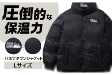バブルダウンジャケット Lサイズ BLACK アウトドア 上着 防寒 岐阜市 / 水甚 [ANHZ008]