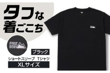 ショートスリーブ Tシャツ XLサイズ BLACK 岐阜市 / 水甚 [ANHZ023]