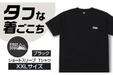 ショートスリーブ Tシャツ XXLサイズ BLACK アウトドア シンプル 半袖 岐阜市 / 水甚 [ANHZ024]
