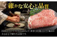 飛騨牛 ひだぎゅう 牛肉 ぎゅうにく ロース 肩ロース 和牛