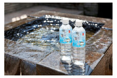 おいしい大垣の水（500ｍｌ×24本）　自噴水を使ったミネラルウォーター
