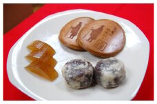 【秋の大感謝祭開催中！飛騨牛が抽選で当たる】ザ大垣セット雅 お土産 プレゼント ギフト 銘菓 饅頭 お饅頭 羊羹 ようかん せんべい 煎餅 御煎餅 セット 詰め合わせ 金蝶園 総本家 郭町 岐阜県 大垣市