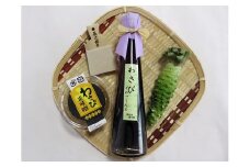 真妻わさび鮫皮付きセット （Ａ）