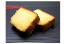 ブランデーかすてら 2本セット