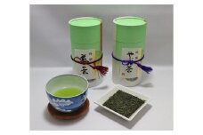 美濃おおがき茶詰合せ