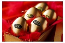 烏骨鶏ゴールデンエッグ10個セット（味付燻製たまご）