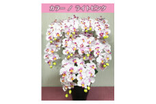 光触媒造花胡蝶蘭　10本立（ライトピンク）