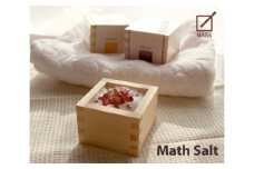 Math Salt（マスソルト）3個セット（ローズ・カモミール・ラベンダー）