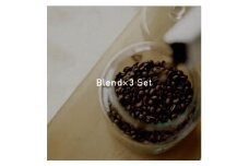 『TASTORY COFFEE AND ROASTER』オリジナルブレンド　コーヒー豆　3種詰め合わせ（200g×3種類）【豆】