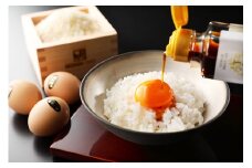 究極のTKGセット(烏骨鶏卵)