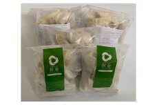 生餃子専門店「新家」の生餃子60個としそ餃子30個セット