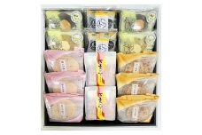 【でんすん堂斉秀】万葉の心(えびせんべいとしゃり巻き・42枚入)			